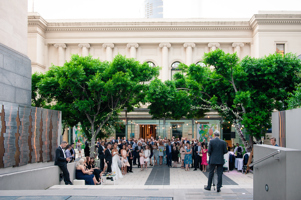 Immigration Museum Courtyard