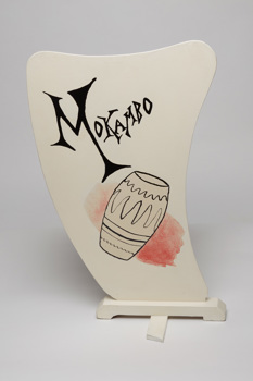Music stand depicting a conga drum used by members of the Mokambo Orchestra during the 1950s