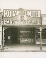 A shop front with window displays.