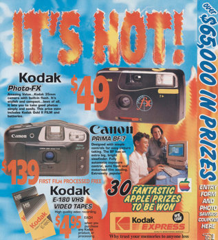 Cover of a glossy brochure advertising cameras