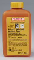 Orange square 500ml bottle with a yellow cap and label