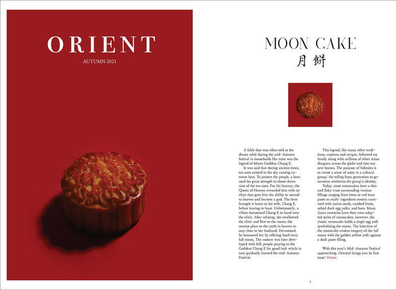 The title page of Orient. A moon cake is on the cover, set against a red background. White text reads ‘Orient: Autumn 2021’. An inner page of Orient, with a fable about the Moon Goddess Chang E and the mid-Autumn Festival. A moon cake is pictured at the top of the text. 