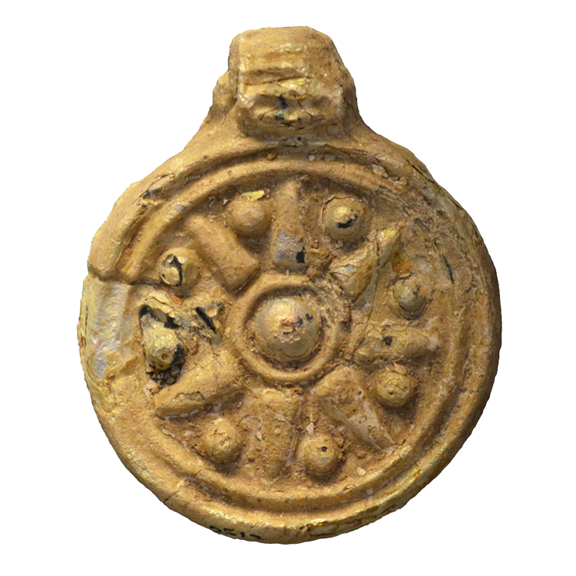 Glass Pendant