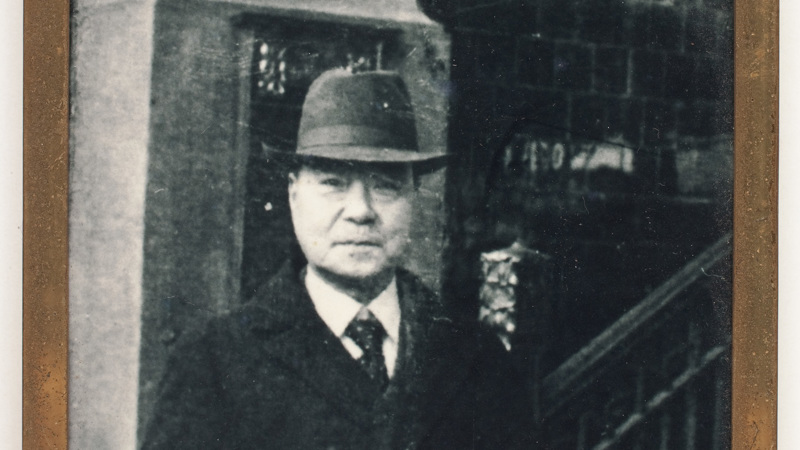 Setsutaro Hasegawa on a doctor’s visit, possibly in Melbourne, Victoria, early 1950s