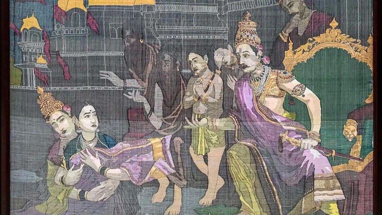 Sita Bhumi Pravesh