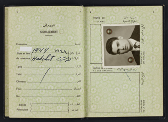 Lebanese Passport belonging to Romanos Eid, 1966.