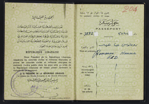 Lebanese Passport belonging to Romanos Eid, 1966.