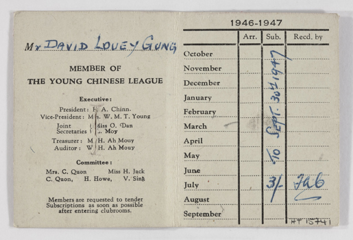 Membership Card - Issued to  Samuel (David) Louey Gung, The Young Chinese League.
