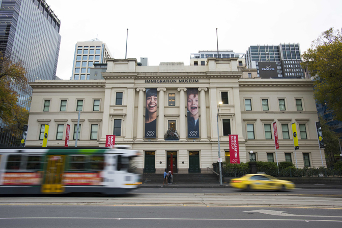 Immigration Museum