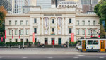 Making Melbourne: Immigration Museum & Customs House Tour